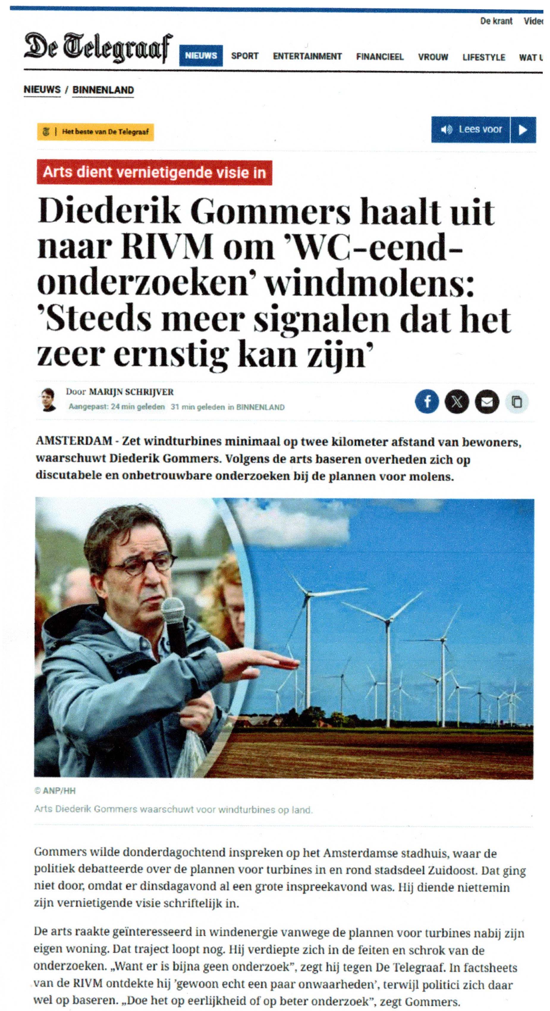 ZO WIND VRIJ